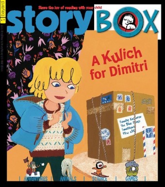 StoryBox: A kulich for Dimitri